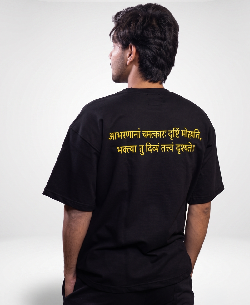 Hanumana Tee
