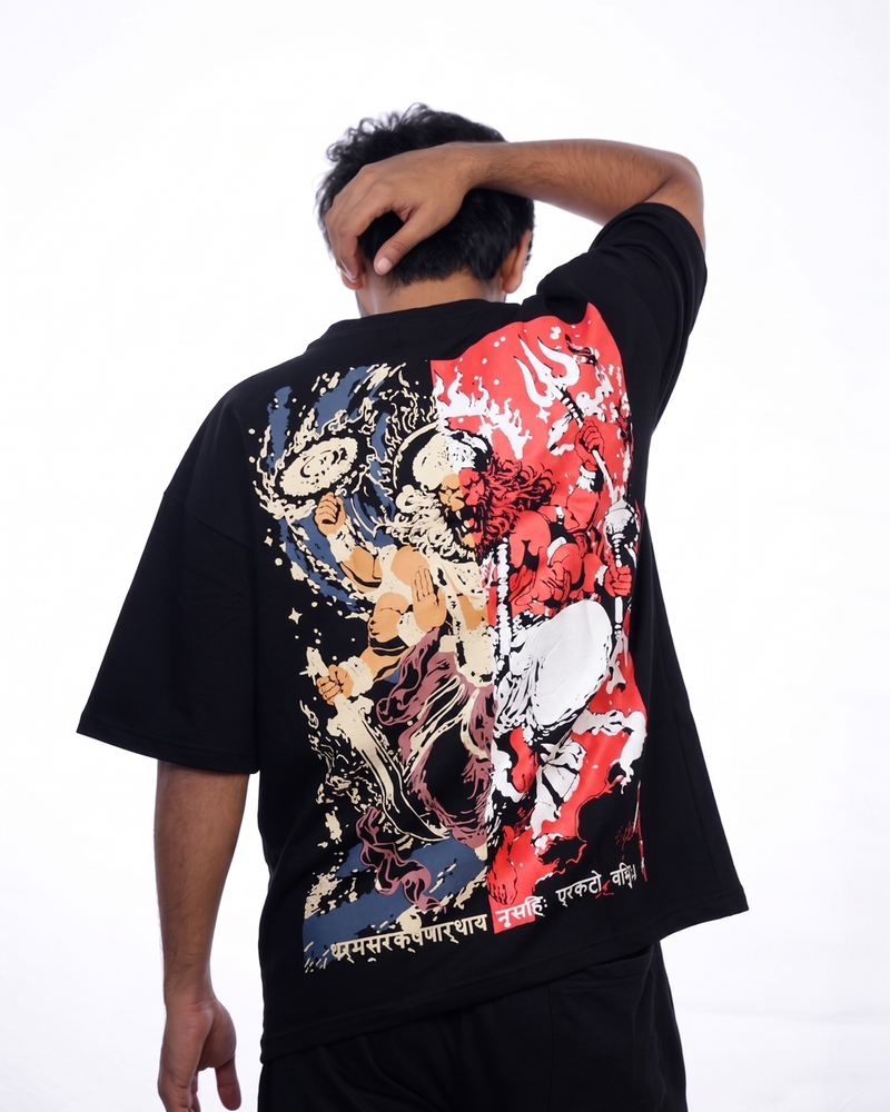 Narsimha Tee
