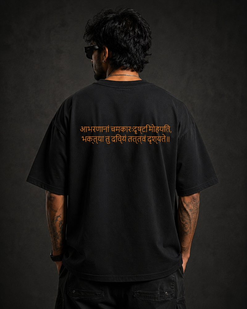 Hanumana Tee