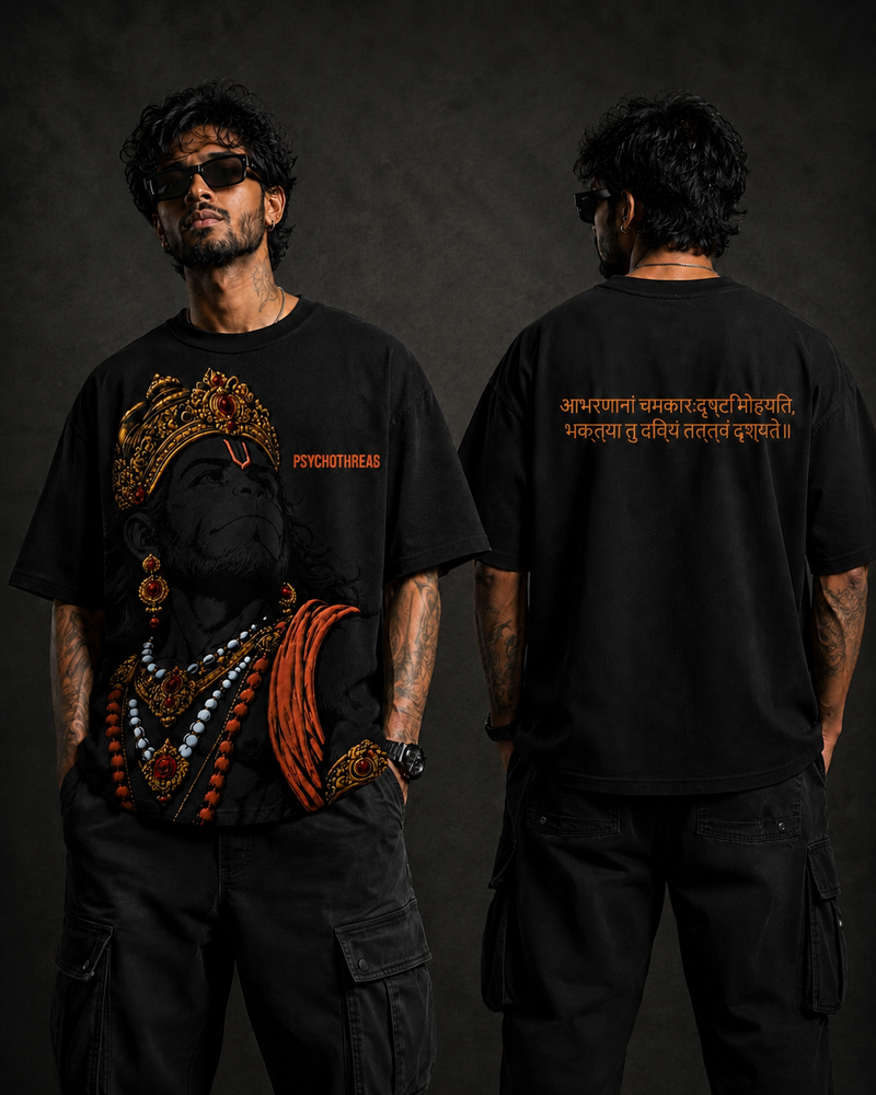 Hanumana Tee