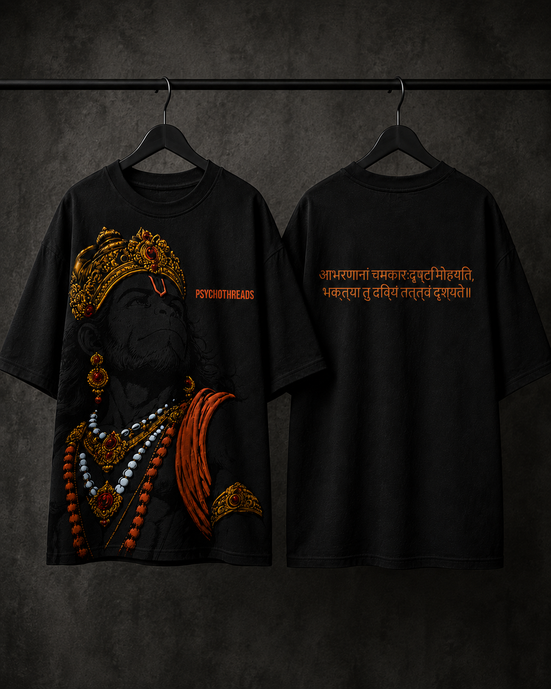 Hanumana Tee